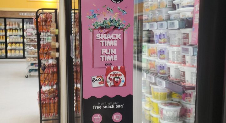 IOGO Promotion Puts a Twist on Gift with Purchase Programs